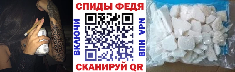 Купить где  Звенигород  АМФ VHQ 