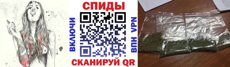 Купить где  Звенигород  БУТИРАТ жидкий экстази 