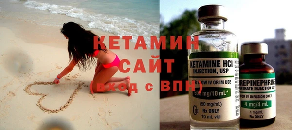 марки nbome Козловка
