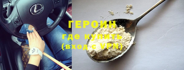 амф Козельск