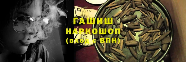 марки nbome Козловка