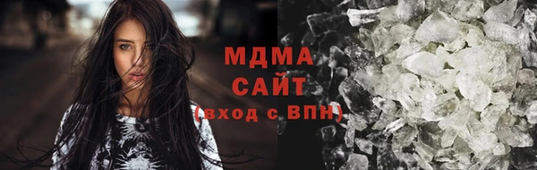 мескалин Кодинск