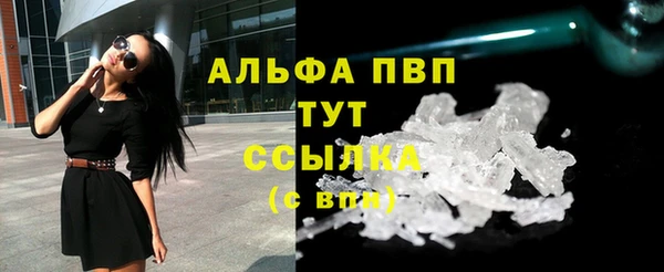 марки nbome Козловка