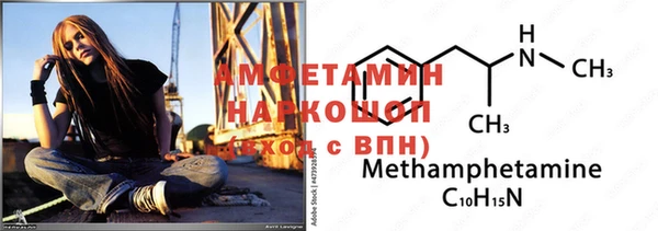 марки nbome Козловка