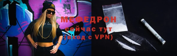 амф Козельск