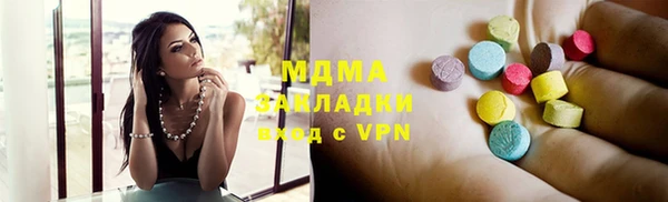 мескалин Кодинск