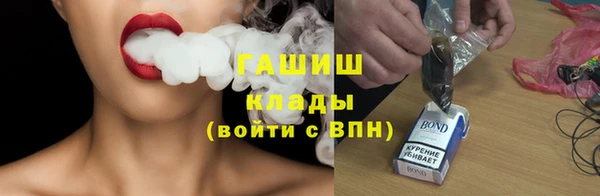 марки nbome Козловка