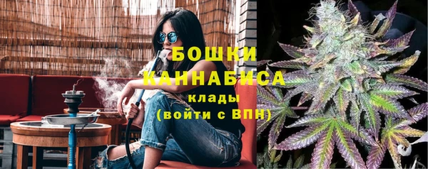 марки nbome Козловка