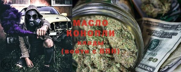 амф Козельск
