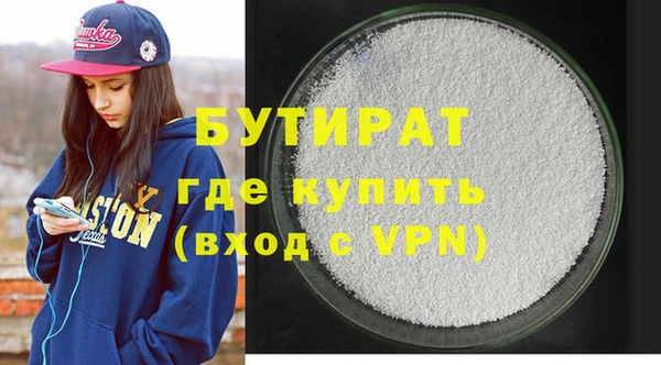 марки nbome Козловка