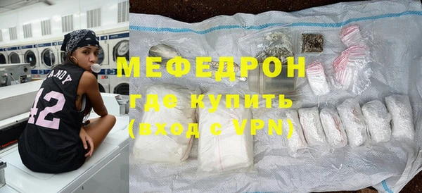 амф Козельск