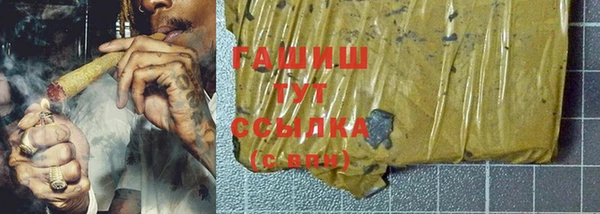 марки nbome Козловка