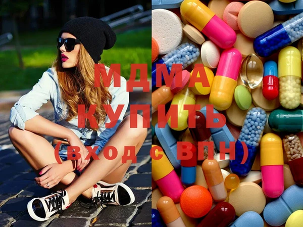 марки nbome Козловка