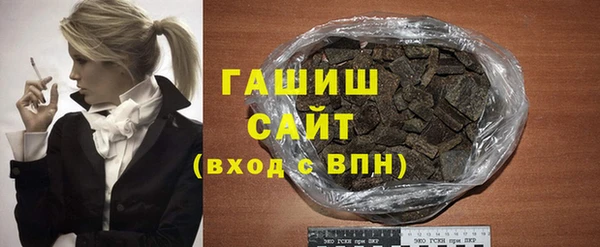 мескалин Кодинск