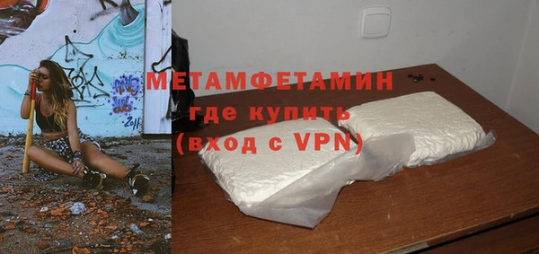амф Козельск