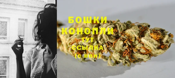 мескалин Кодинск