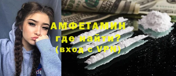 мескалин Кодинск