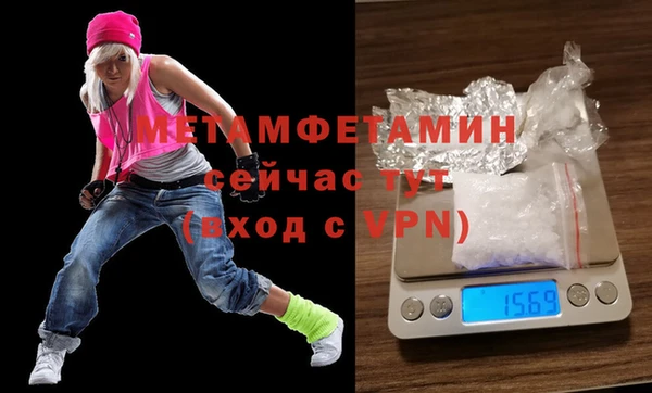 мескалин Кодинск