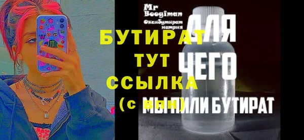 марки nbome Козловка
