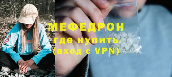 амф Козельск