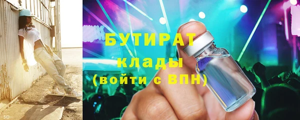 амф Козельск
