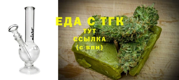 мескалин Кодинск