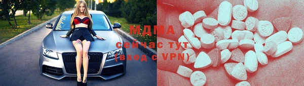 марки nbome Козловка